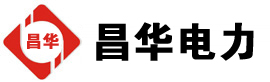 松山湖管委会发电机出租,松山湖管委会租赁发电机,松山湖管委会发电车出租,松山湖管委会发电机租赁公司-发电机出租租赁公司