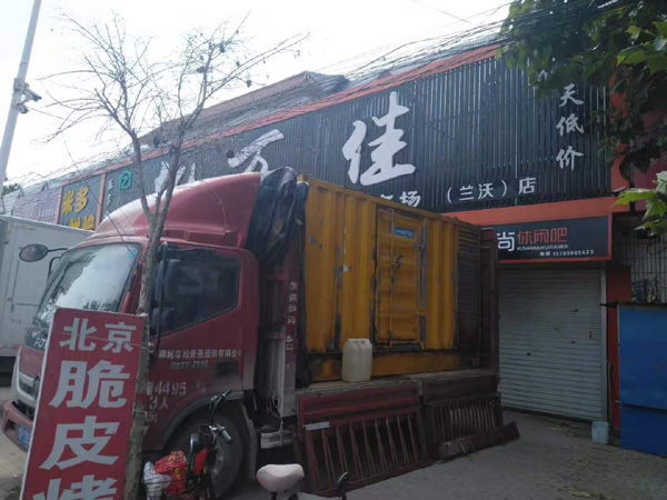 钦州租赁发电机-柴油发电机组在火车站的应用